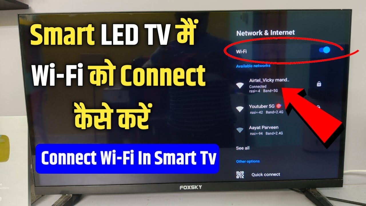 Smart LED TV Main Wifi Connect Kaise Kare | How To Connect WiFi In LED TV | Wifi Setting In Tv