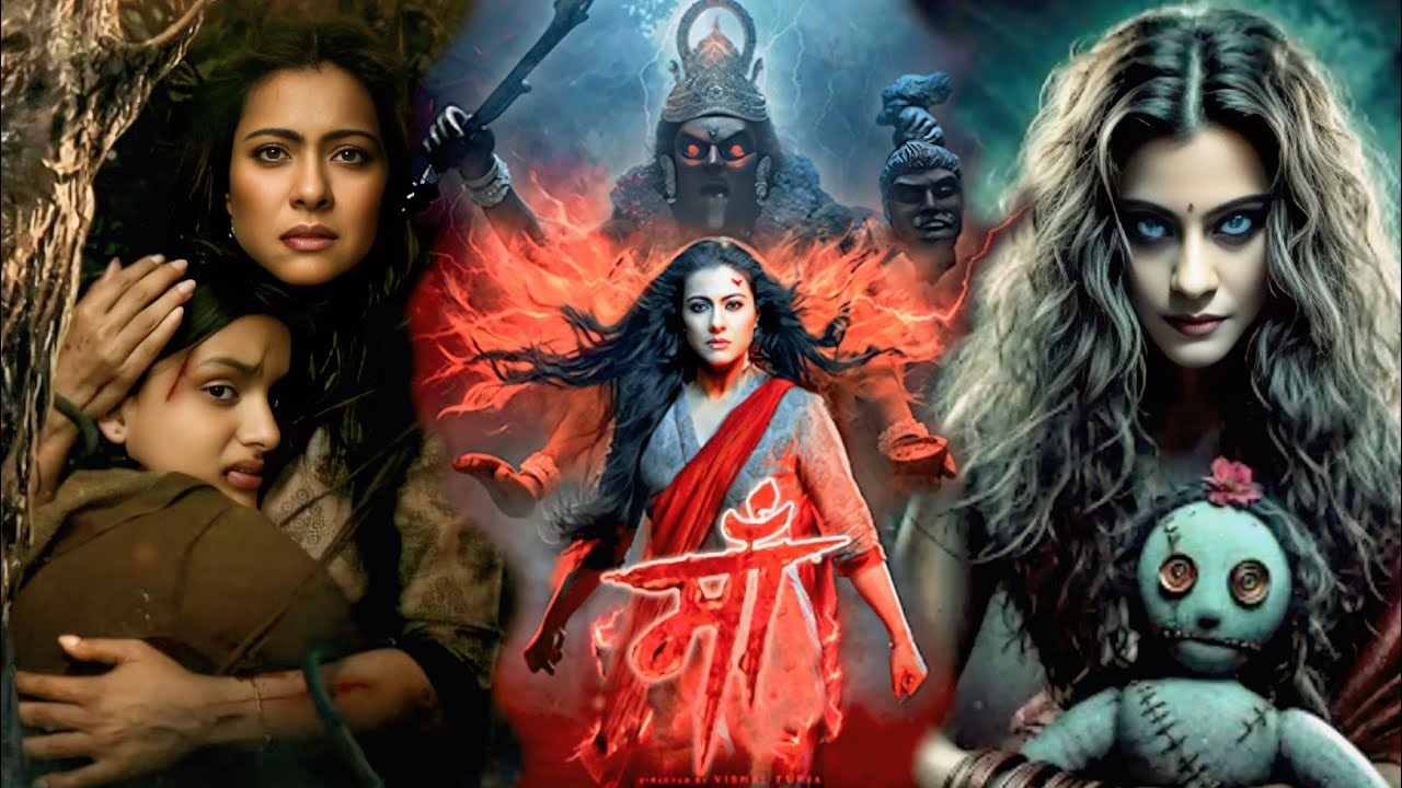 Maa Full Movie Hindi | Kajol Devgn | Ronit Roy | Indraneil | Jitin Gulati | Gopal | Facts and Review