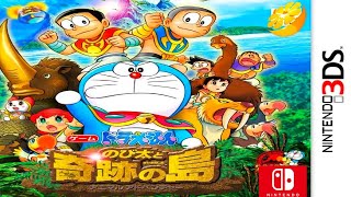 Doraemon: Nobita to Kiseki no Shima Nintendo 3DS Gameplay On IQOO Z9S PRO Mobile