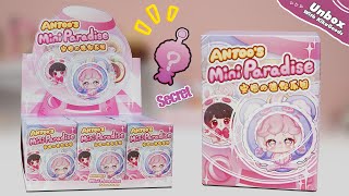 Déballage Du Porte-Clés Peluche Antoos Mini Paradise Series Boîte Surprise ...