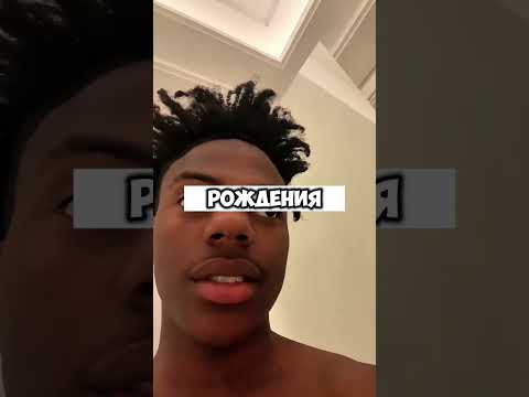 Грубая шутка друзей спина над ним @Fury_Goal_FC