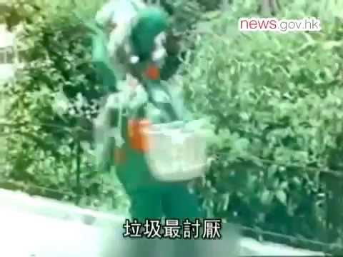 垃圾蟲 歌