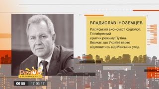 видео Негативные последствия ЭКО