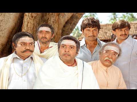 ಪಂಚಾಯಿತಿಯಲ್ಲಿ ಸೂರಪ್ಪನ ಮಾನ ಕಳೆಯಲು ನೋಡಿದ ಕಿರಿ ಗೌಡನ ಮೇಲೆ ಕೋಪಗೊಂಡ ಅನಂತ್ ನಾಗ್ | Kamana Billu Movie