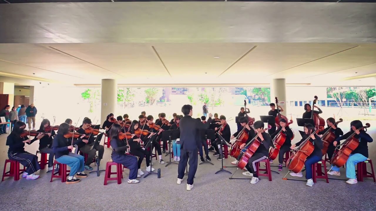 2026/1/3 大安國中辦學說明會演出