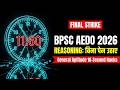 BPSC AEDO 2026: General Aptitude (Reasoning Hacks) | The Final Strike | CORE Masterclass