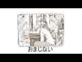 ルーくんかわいい