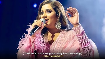 Jodi go tomay boli ami tar naam whatsapp status|slowed reverb|new bengali whatsapp status