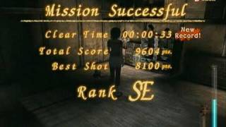 Fatal Frame 2 Crimson Butterfly Director's Cut Mission 12 SE Rank screenshot 4
