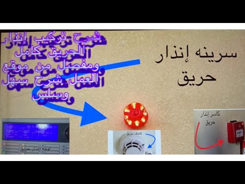 فيديو: 5 طرق لإضافة طابعة (طابعة)