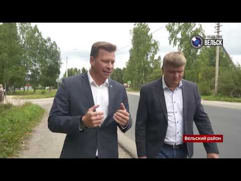 Городское телевидение. Программа «В объективе Вельск». Эфир от 04.09.2020