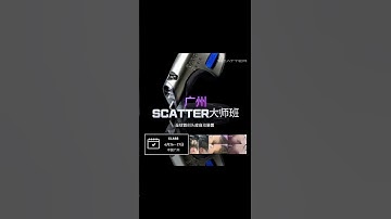 SCATTER Scalp Micropigmentation Device | 2-Day Hands-on Training in Guangzhou