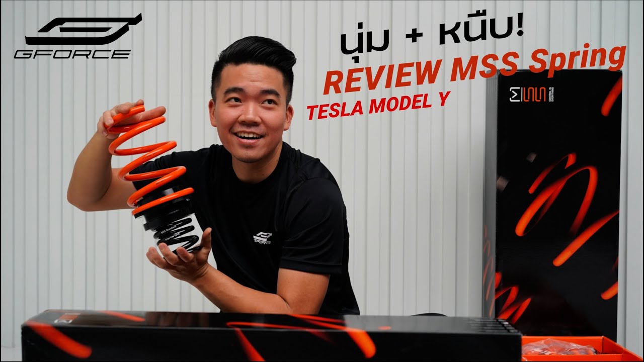 รีวิว Tesla Model Y — G-FORCE Thailand