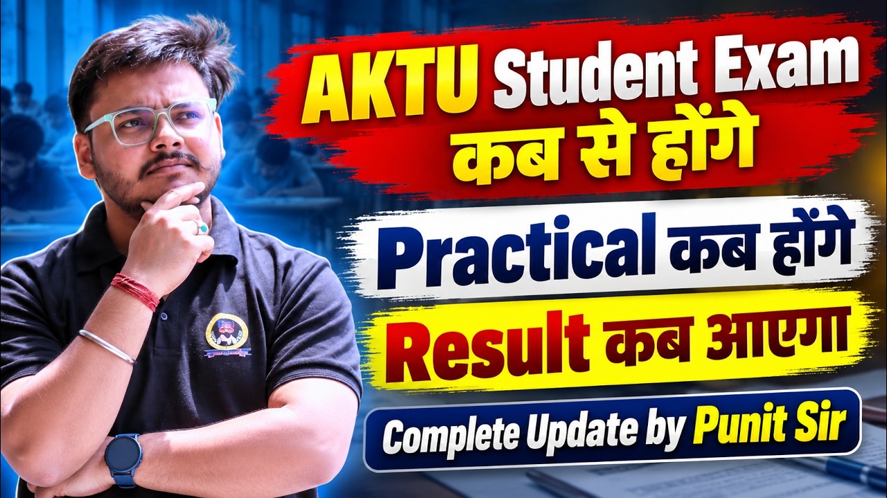 AKTU 2026 Exam Schedule: Dates, Practicals & Result Timeline