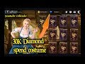 DARKNESS RISES 30K de diamantes abriendo cofres de trajes ( fusion ) Spend Costume 30K DIAMOND