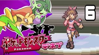 Lets Play Pokémon Deneb Ep. #6 - Its Getting Hot!