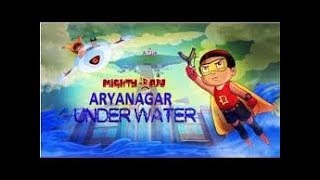 Mighty raju - arya nagar under water ...