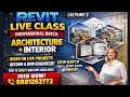 Lecture 3 Detailed Class Revit Interior Design+Architetcure Design Night Btach #chatgpt #aivideo #