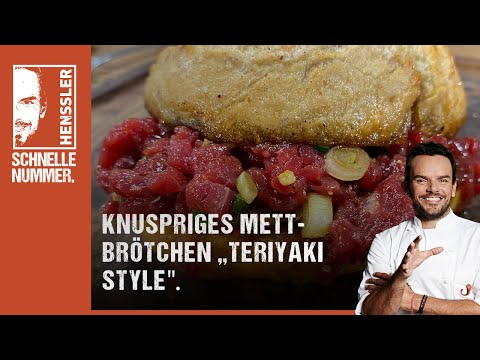 Video: Sind Brötchen schützende Stile?