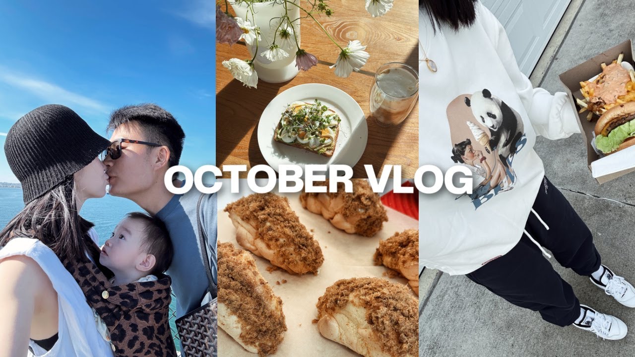 OCT VLOG｜做肉松大贝｜去SD看军舰🚢｜小农场买有机蔬果｜复刻星爸爸咖啡奶盖｜看到日环食｜香芋松饼🥞