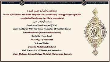 1 Al Fatihah سورة الفاتحة Malay Malaysia Bahasa Melayu Abdullah Muhammad Basmeih Radwan