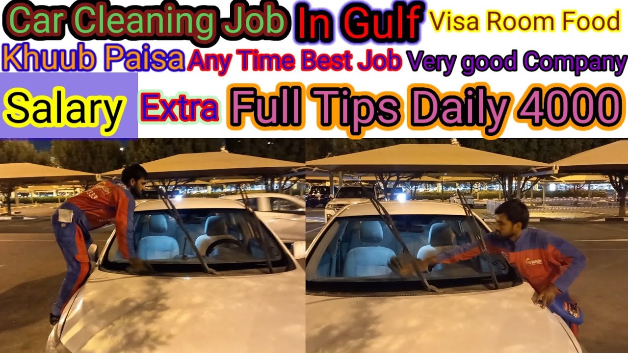 Car Wash Best And Very Good Job Gulf Qatar - YouTube