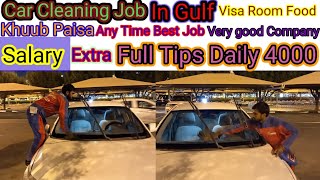 Car Wash Best And Very Good Job Gulf Qatar