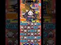 4/14 ポケとる 日替わりポケモン バルキー #ポケモン #ポケとる #バルキー