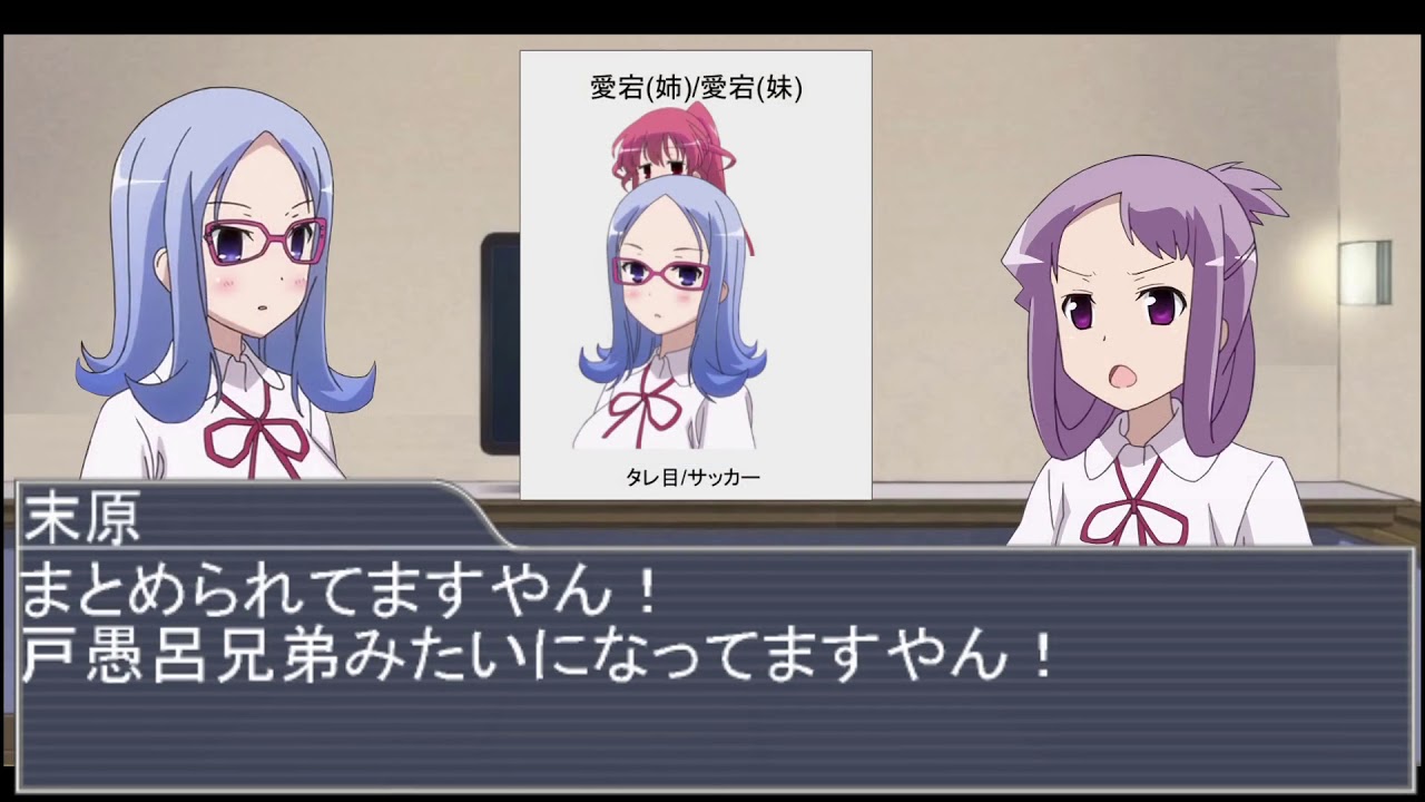 咲 Saki 姫松高校の日常 Youtube 咲 Saki 姫松高校の日常 Youtube