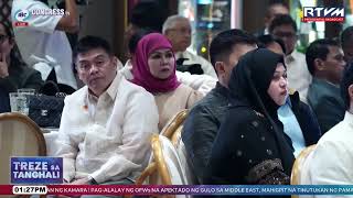 #TreZesaTanghali | Pres. Ferdinand R. Marcos Jr., pinangunahan ang Grand Iftar 2026
