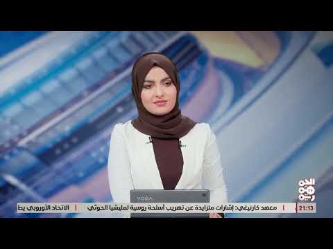 بن بريك: طارق صالح يرى مسؤوليته تجاه كل اليمن دون تمييز