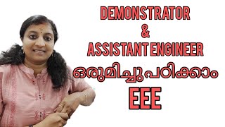 How to learn for PSC Exam Workshop Instructor and Assistant Engineer Electrical