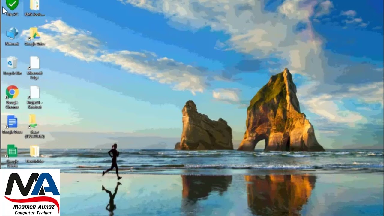 المحاضره الثانيه Win10 -ICDL-