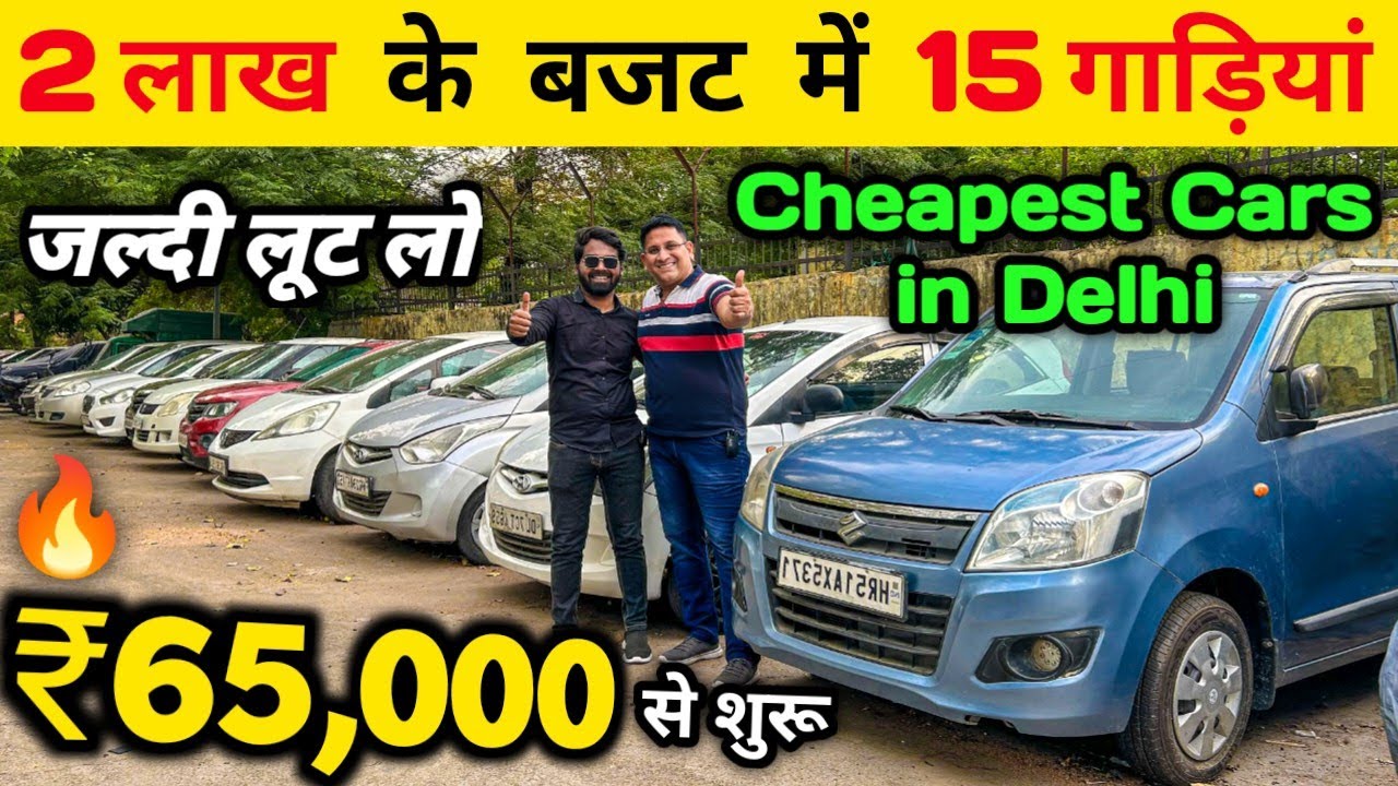 Rebate On Ev Cars In Delhi