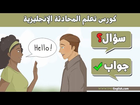 فيديو: اصنع بطاقات DIY لعيد الحب