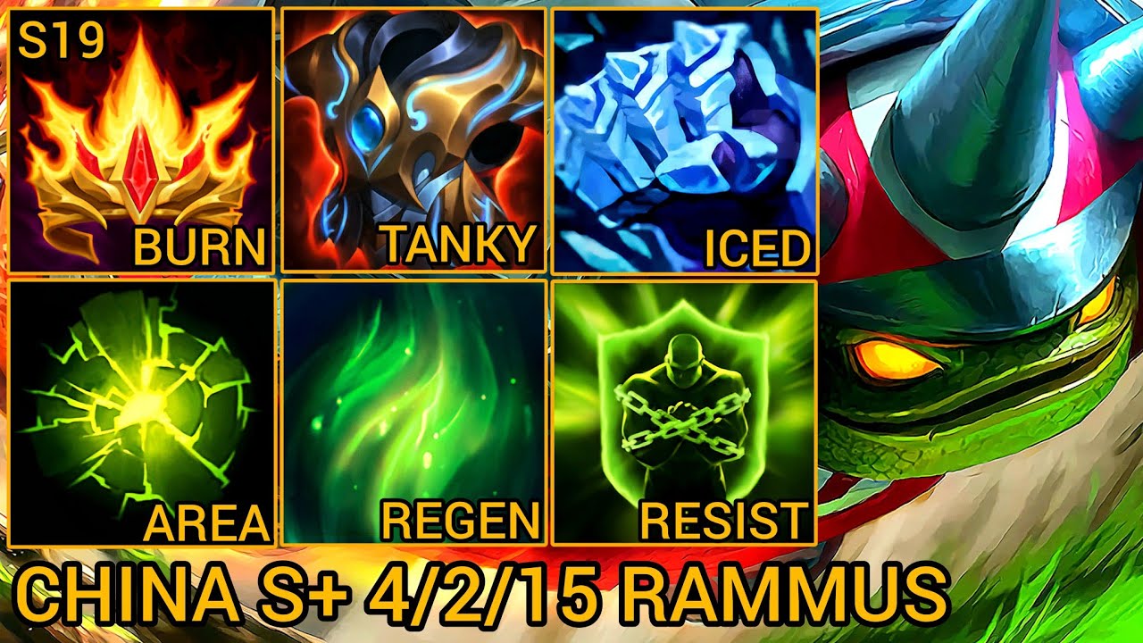 Топ-10 Rammus S-рейтинга в джунглях 02.04.15 — Китай, Wild Rift, новая сборка и руны от Tiarty