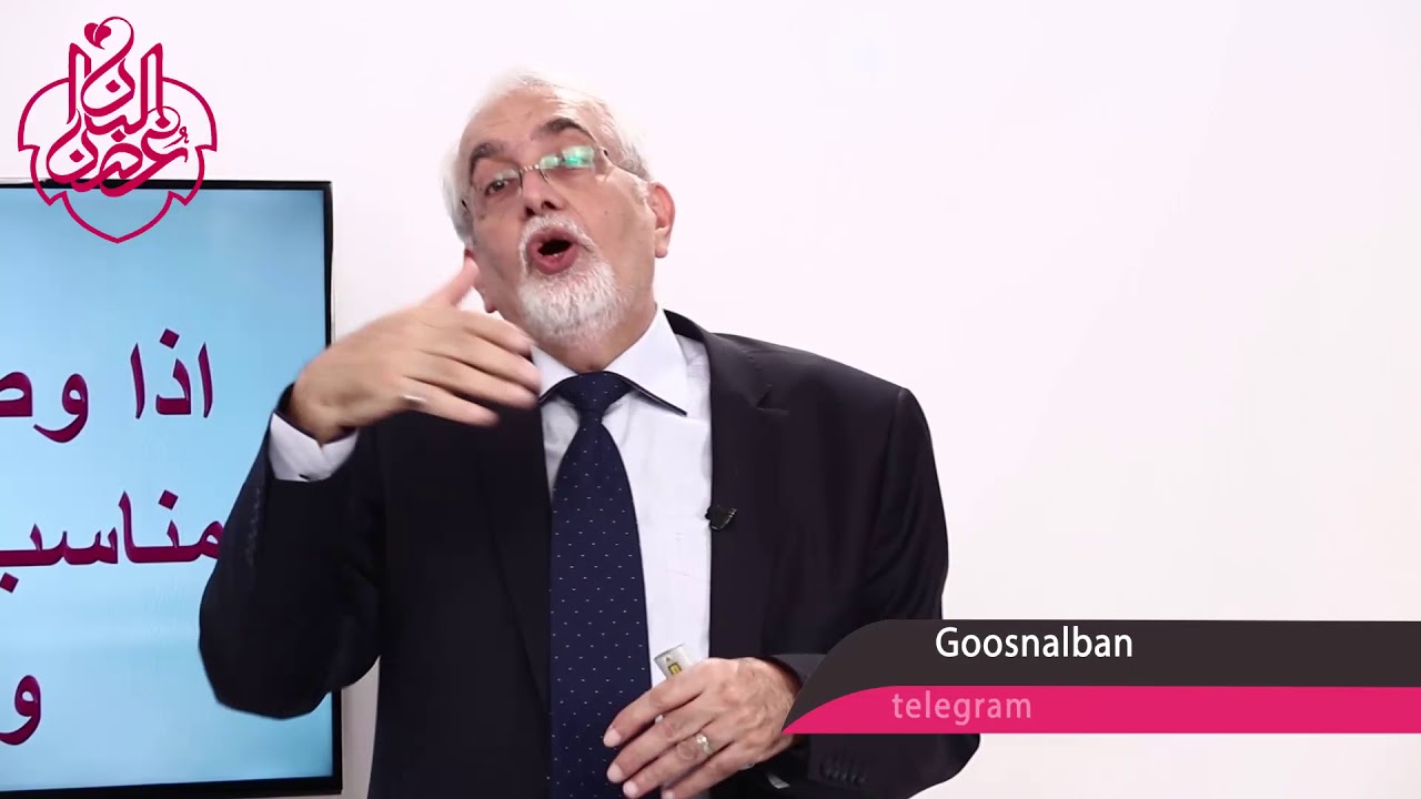 سوال 25: اذا وصلت الی الوزن المناسب ماذا افعل لیبقی وزني ثابتاً؟