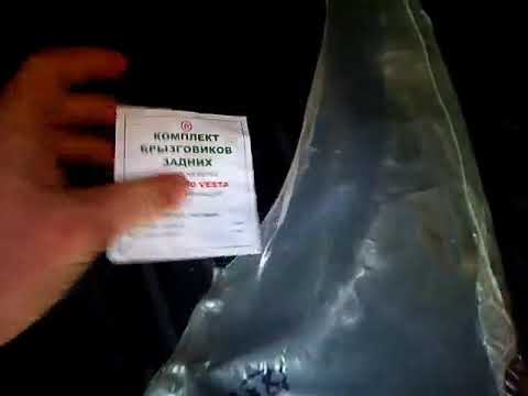 Установка подиумов на весту