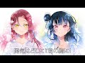 【YOHARIKO/よしりこ】Yuuki wa Doko ni? Kimi no Mune ni! - MIX