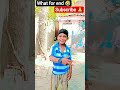 tumhare ghar per kar Hai han hai scooty hai han hai tumko chahte Hain juban#shortvideo #comedy