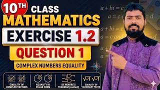10th Class Exercise 1.2 Question 1(i-viii) Mathematics New Book, Write in a+bi form.