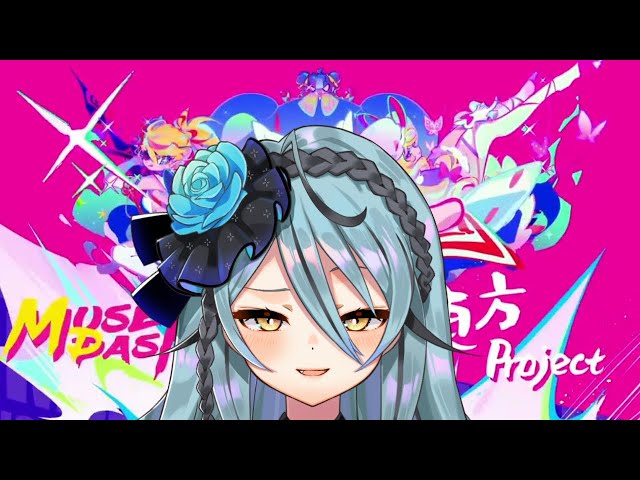 [MUSE DASH] 新曲！！！！東方プロジェクト! ! ! ! !! !! ! ! !YAYのサムネイル