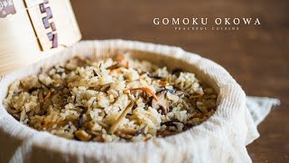 Gome Okowa ｜ Peaceful Cuisine&#39;s recipe transcription