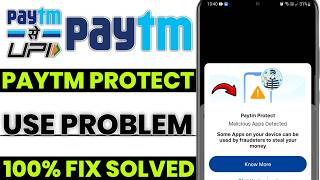Paytm Protect Malicious Apps Detected | Paytm problem malicious apps detected problem thik kare