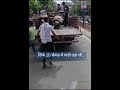 10 Second me Gaadi utha li