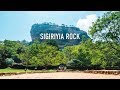 Sigiriya rock  // Sri Lanka