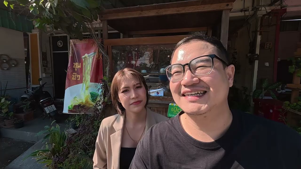 ชุนชิวบะหมี่เกี๊ยวสไตล์ฮ่องกง หมูรมควันรสเด็ด พิกัดแยกแม่คาวไปทางรวมโชค ติดถนนใหญ่