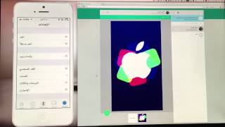 كيف أستخدم واتساب ويب Youtube