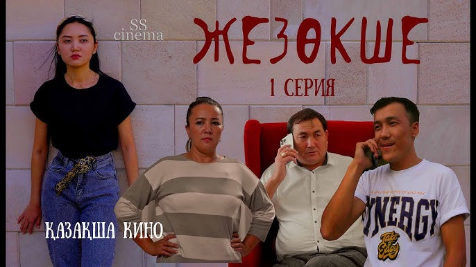 Lego секс фильмдерін қараңыз Бір жігіт сперматозоид беруге келді (порно)