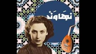 موسيقا ( سكبتلك دمعي بالكاس )